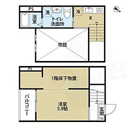 笠寺駅 4.5万円