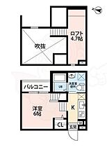 愛知県名古屋市中村区烏森町７丁目（賃貸アパート1K・2階・23.34㎡） その2