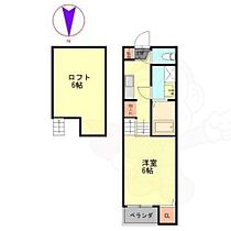 愛知県名古屋市中村区千原町8番17号（賃貸アパート1K・1階・20.52㎡） その2