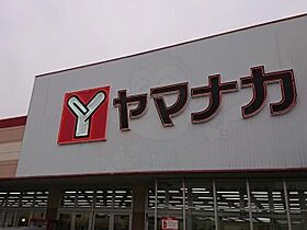 愛知県名古屋市西区市場木町（賃貸アパート1R・2階・21.94㎡） その3