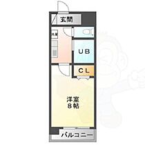 愛知県名古屋市中区丸の内１丁目2番18号（賃貸マンション1K・3階・24.20㎡） その2