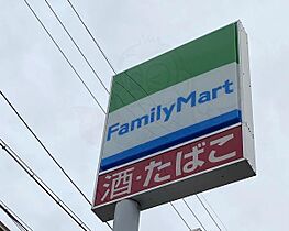 エスポワール　BeBe(エスポワールベベ)  ｜ 愛知県名古屋市中川区南脇町３丁目44番1号（賃貸アパート1K・2階・20.16㎡） その27