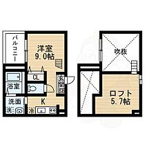 愛知県名古屋市南区豊田１丁目14番7号（賃貸アパート1K・1階・22.32㎡） その2