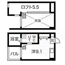 愛知県名古屋市中村区森末町３丁目37番2号（賃貸アパート1R・2階・21.00㎡） その2