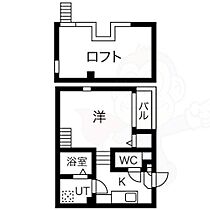 クローバーコート日比野  ｜ 愛知県名古屋市熱田区明野町（賃貸アパート1K・1階・21.78㎡） その2