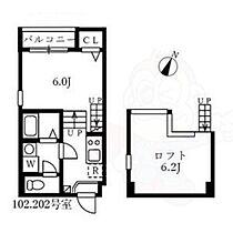 ハーモニーテラス木之免町2  ｜ 愛知県名古屋市熱田区木之免町（賃貸アパート1K・1階・20.54㎡） その2