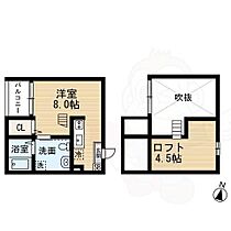 愛知県名古屋市熱田区四番１丁目1番18号（賃貸アパート1K・1階・19.73㎡） その2