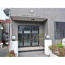 BELL HOUSE  ｜ 愛知県名古屋市中村区若宮町４丁目39番（賃貸マンション1K・6階・23.92㎡） その5