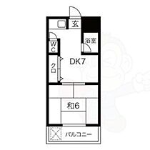 かねい荘  ｜ 愛知県名古屋市西区枇杷島４丁目（賃貸アパート1K・1階・24.30㎡） その2