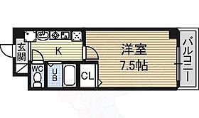 BASIC 2000  ｜ 愛知県名古屋市中村区上米野町２丁目16番（賃貸マンション1K・4階・24.08㎡） その2