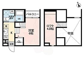 愛知県名古屋市南区明治１丁目（賃貸アパート1K・2階・22.06㎡） その2