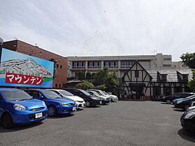 ドーム高峰  ｜ 愛知県名古屋市昭和区妙見町75番1号（賃貸マンション1R・1階・25.17㎡） その11