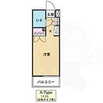 メゾン・ド・ソヌール  ｜ 愛知県名古屋市昭和区川名本町２丁目9番2号（賃貸マンション1R・3階・17.55㎡） その2