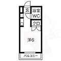 メゾン・ド・スクワール2階3.0万円