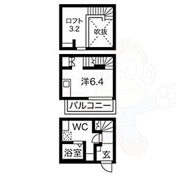 🉐敷金礼金0円！🉐ワンラブ大同町