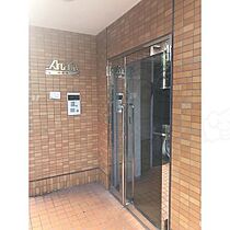 アルカディア御器所  ｜ 愛知県名古屋市昭和区御器所３丁目（賃貸マンション1K・3階・16.56㎡） その6