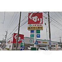 ラトゥール御替地  ｜ 愛知県名古屋市南区豊田３丁目（賃貸マンション1R・4階・17.65㎡） その9