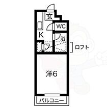 ラフォーレ駒方 B棟  ｜ 愛知県名古屋市昭和区駒方町２丁目（賃貸アパート1R・2階・21.60㎡） その2