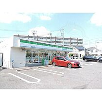 (仮称)南区本城町賃貸アパートB棟  ｜ 愛知県名古屋市南区本城町２丁目（賃貸アパート1R・1階・21.20㎡） その4