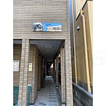 リバティー川名  ｜ 愛知県名古屋市昭和区広路通６丁目6番（賃貸アパート1K・1階・18.87㎡） その5