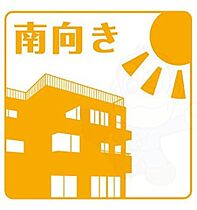 愛知県名古屋市昭和区御器所２丁目（賃貸マンション1R・3階・24.99㎡） その16