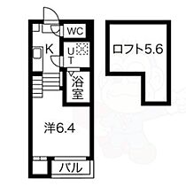 Eternal Court TSURUMAI  ｜ 愛知県名古屋市昭和区山脇町２丁目（賃貸アパート1K・1階・20.61㎡） その2