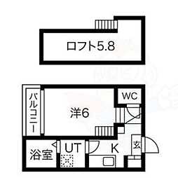 🉐敷金礼金0円！🉐クライムヒルズ