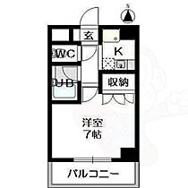 愛知県名古屋市昭和区白金１丁目5番11号（賃貸マンション1K・4階・23.40㎡） その2