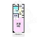 ヒルズ喜多山4階3.2万円