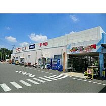 エスペランサ城土  ｜ 愛知県名古屋市守山区城土町158番（賃貸アパート1K・2階・22.68㎡） その14