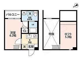 愛知県名古屋市西区枇杷島５丁目（賃貸アパート1K・2階・21.17㎡） その2