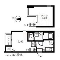 クレーシェレ瑞穂  ｜ 愛知県名古屋市瑞穂区下坂町４丁目（賃貸アパート1K・2階・20.65㎡） その2