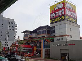 プランドール  ｜ 愛知県名古屋市中川区長須賀３丁目（賃貸アパート1LDK・2階・41.01㎡） その3