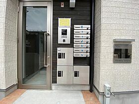 ホワイトベース2  ｜ 愛知県名古屋市北区東長田町２丁目（賃貸アパート1DK・1階・26.05㎡） その29