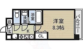 愛知県名古屋市熱田区新尾頭１丁目6番6号（賃貸マンション1K・2階・24.20㎡） その2