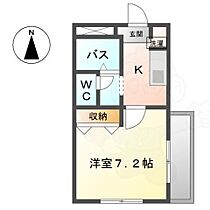 ライラック  ｜ 愛知県名古屋市中村区下米野町２丁目（賃貸アパート1K・2階・24.75㎡） その2