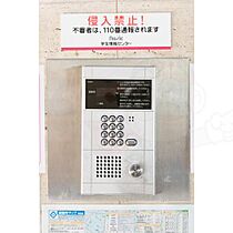 パティオ101  ｜ 愛知県名古屋市昭和区宮東町234番（賃貸マンション1K・4階・17.56㎡） その6