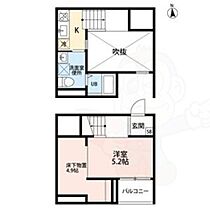 愛知県名古屋市南区大同町４丁目（賃貸アパート1R・2階・22.34㎡） その2