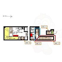 RadIAnce向陽(レイディエンス向陽)  ｜ 愛知県名古屋市千種区向陽町３丁目（賃貸アパート1R・2階・24.17㎡） その2