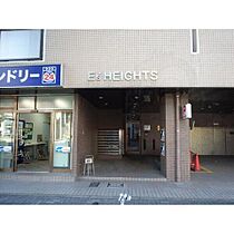 E’s HEIGHTS  ｜ 愛知県名古屋市中区新栄２丁目（賃貸マンション1K・4階・23.08㎡） その6