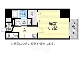 Ceres志賀本通  ｜ 愛知県名古屋市北区志賀本通１丁目（賃貸マンション1K・5階・27.75㎡） その2