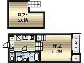 ソライユ本陣  ｜ 愛知県名古屋市中村区松原町５丁目57番12号（賃貸アパート1K・1階・20.15㎡） その2