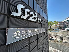 SS-23ビル  ｜ 愛知県名古屋市西区新道１丁目1番1号（賃貸マンション1DK・4階・30.50㎡） その24