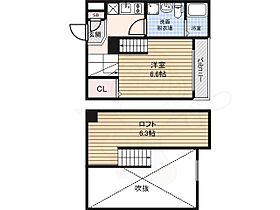 愛知県名古屋市北区辻本通１丁目32番2号（賃貸アパート1K・2階・21.58㎡） その2