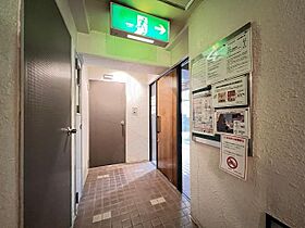 愛知県名古屋市中区丸の内１丁目2番22号（賃貸マンション1R・3階・20.71㎡） その30