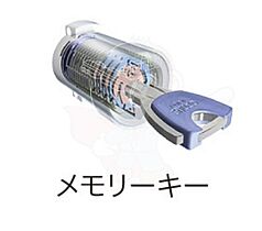 フレッサ中郷  ｜ 愛知県名古屋市中川区中郷４丁目185番（賃貸アパート1K・1階・32.25㎡） その11