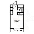 セリニティ大森2階3.2万円