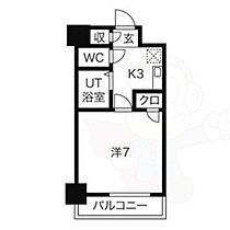 CALM・TAIKOH・BLD  ｜ 愛知県名古屋市中村区太閤４丁目9番22号（賃貸マンション1K・5階・23.76㎡） その2