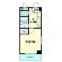 サンピア丸野