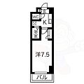 プロビデンスハースト守山2階3.9万円